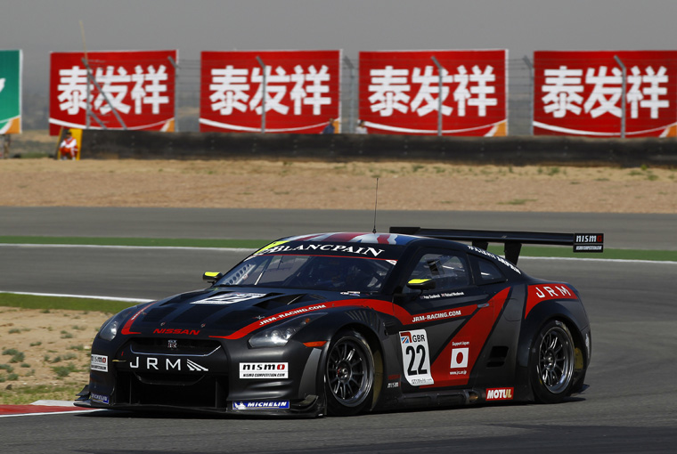 JR Motorsports Nissan GT-R Picture